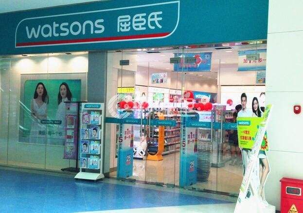 ���������ϲ��ɴ�����жױˮ����ָ��