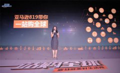 ����ѷ����ֱ�ʶ�������ͻ��ǧ��