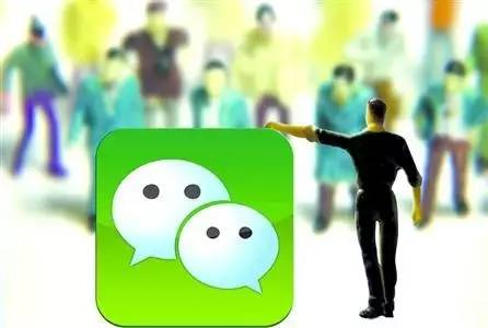 ����΢��ͻȻ�侲�� ���ж��˿���Ǯ��ת����...